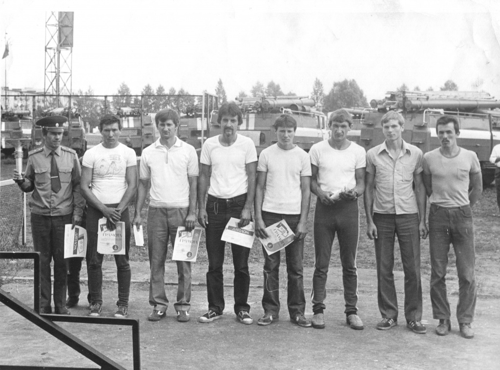 1985 год.jpg 1985 год.jpg