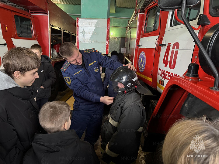 Гордеевские школьники побывали на экскурсии в пожарно – спасательной части