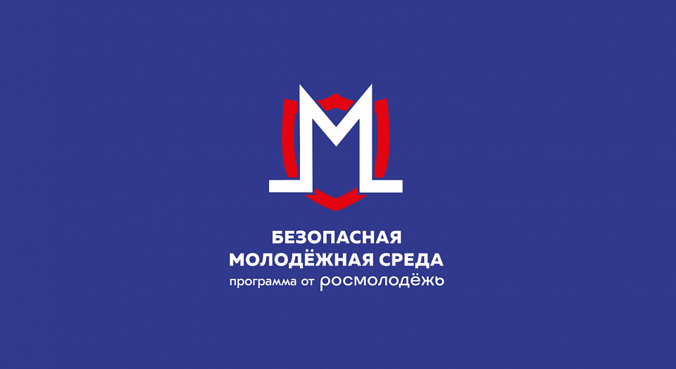 Методические рекомендации и информационные материалы