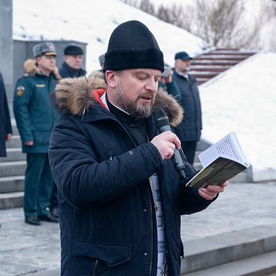2024_12_25 Вручение техники