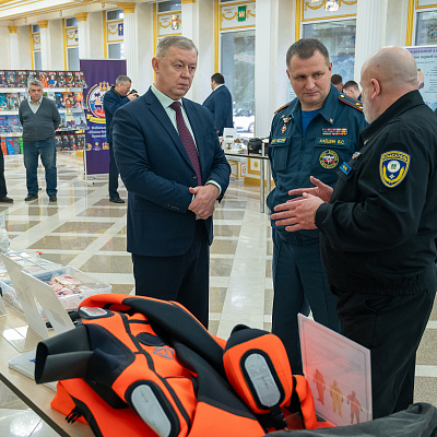 2025_01_21 Подведение итогов деятельности РСЧС за 2024 год  