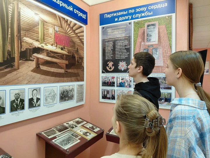 Тематические экскурсии в музее Брянского пожарно-спасательного центра: уроки мужества для школьников ко Дню Победы