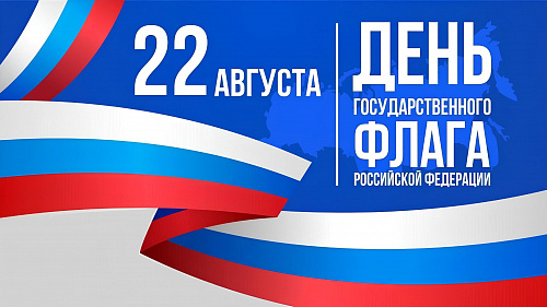 Уважаемые коллеги ГКУ «Брянский пожарно спасательный центр»!