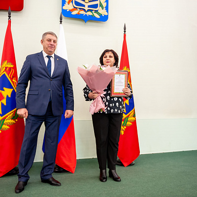 Галерея